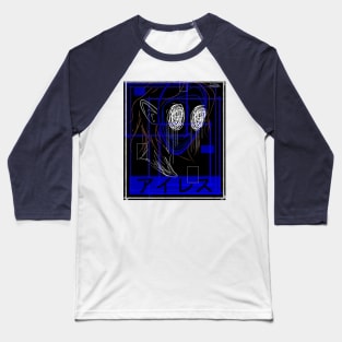 Eyeless Baseball T-Shirt